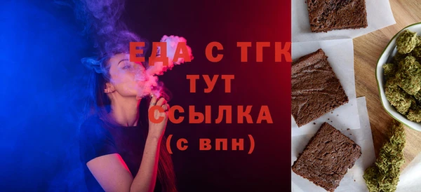 COCAINE Верхнеуральск