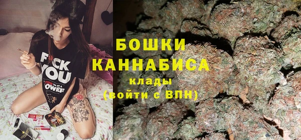 COCAINE Верхнеуральск